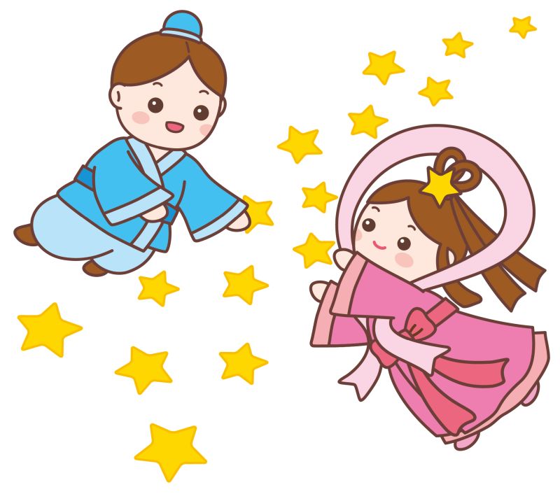 七夕